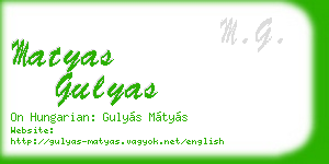 matyas gulyas business card