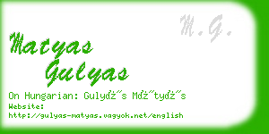 matyas gulyas business card